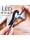 サロンズ ラビット(salonsRABBIT.)の写真/忙しい毎日でもキレイを長く★モチの良さが魅力のLEDマツエク導入サロン♪スタッフ別でお得なクーポン有☆