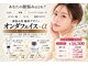ローズマリー(rosemary)の写真