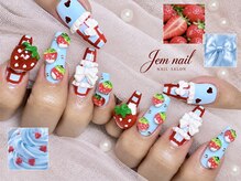 ジェムネイル(Jem Nail)
