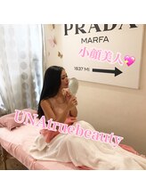 ウナトゥルービューティー(UNA true beauty)/お顔でご来店のお客様