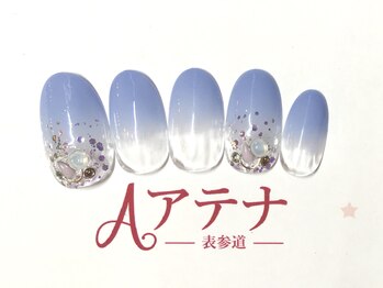 ネイルサロン アテナ(Athena)/200種類から選べるデザイン