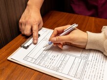 リセット 博多店/カウンセリングシートを記入♪