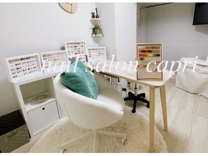 ネイルサロン カプリ(Nail salon CAPRI)の写真