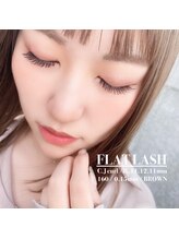 アイウェーブ(Eye wave)/フラットラッシュ160本