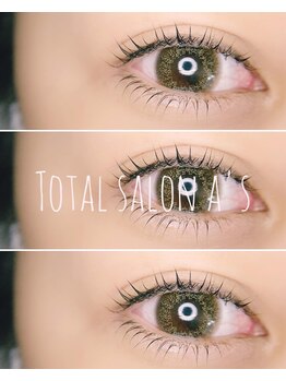 アズ(A's)/【ラッシュリフト】上下