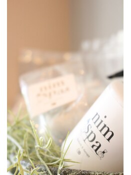 ニムサウナ(nimsauna)/ギフトセット