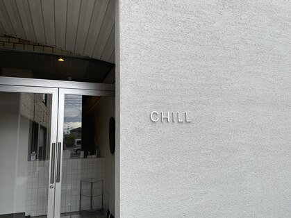 チル(chill)の写真