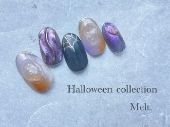 Halloween♪定額￥11800