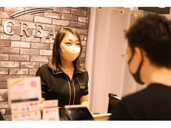 クレア(CREA)/施術スタッフ（西尾）