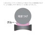 7月限定◎当店エクステ人気No.1【フラットマットラッシュ】80本