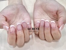 ルレーブ(LE REVE)/フレンチネイル