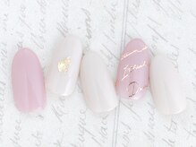 プラスミュウ(+miu)/Simpleコース126