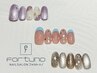 フォルトゥノコレクション　8800円→7500円