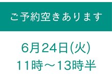 地爪ケアクリニックサロン 代々木店