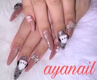 アヤネイル(ayanail)