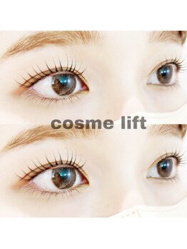 トータル ビューティ ケイハン(KEIHAN)/コスメリフト×カラーティント