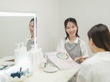 アニュー(Anew)/【施術の流れ】施術説明