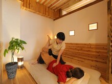 西明石ほぐし処 深呼吸