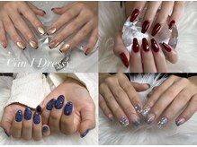 キャンアイドレッシー 静岡駅南口店(Can I Dressy)