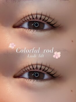 アイモア 江南店(eye mor.)/まつ毛パーマ