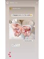 ナイスネイル 五反田駅前店(NICE NAIL)&nbsp;オフ込み★持ち込みデザインコース5,990円［五反田］
