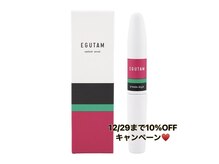 12/29までキャンペーン！まつパ/マツエク/カラエク/高崎