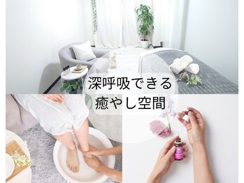 ムムコ(mumuco)/植物あふれる癒やし空間