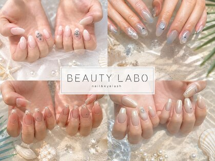 ビューティーラボ 西宮北口店(Beauty Labo)の写真