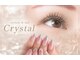 クリスタル(Crystal)の写真