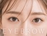 【SETクーポン】ケラチンまつげパーマ&眉毛ワックス￥10500/北千住