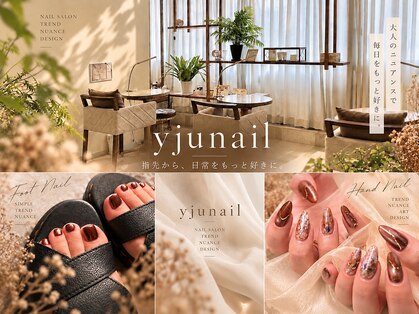 ユジュ ネイル(yju nail)の写真