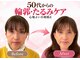 ラ キュート(LA-9TE)の写真