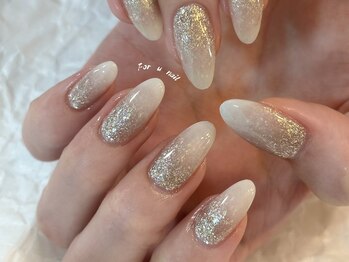 フォーユーネイル(For U Nail)/
