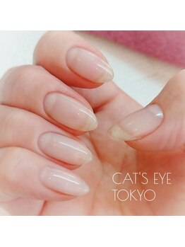 キャッツアイ東京 新宿店(Cat's eye TOKYO)/クリアジェル