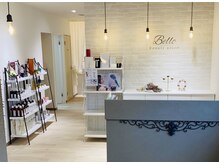 ベル(belle)/総合美容サロンです◎全室個室☆