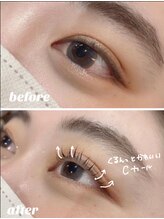 ボアップ(boappu)/まつげパーマ