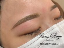 ビューステージ アイブロウサロン 京橋/平行眉^ ^