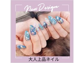 大人上品ネイル