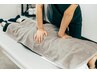 【姿勢から美しく】腰痛改善＋姿勢矯正で新たな私に90分/担当:渡辺