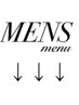 Mensメニュー