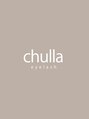 チュラアイラッシュ(chulla eyelash)/chulla eyelash【まつげパーマ】