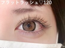 チョコットン 新宿東口(chocotton)/上下エクステで存在感抜群まつげ