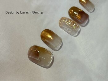 ブランシェ(Branche)/ブロンズ (Igarashi)