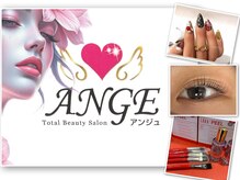 アンジュ 船橋店