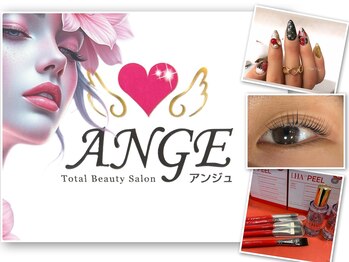 アンジュ 船橋店