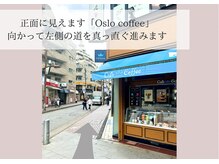 フロリール アザブジュウバン(FlorirAzabujuban)/フロリール麻布十番 アクセス