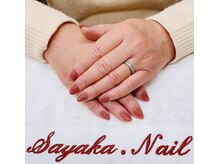 サンワ アロアロ(AloAlo)/ネイル