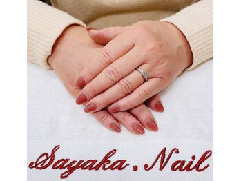 サンワ アロアロ(AloAlo)/ネイル