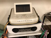 かたぎり接骨院/マシン紹介