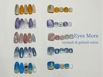 アイズモア 京王八王子店(Eye's More～eyelash＆nail～)の写真/【毎回お得なピールオフMENUハンド¥3900/フット¥4900】自分で簡単にオフ出来るピールオフMENUも人気◎
